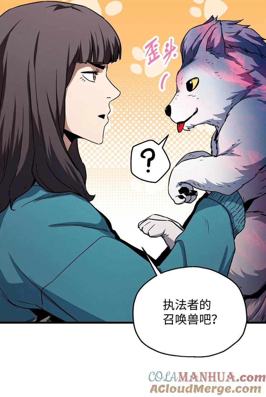 111 揍一顿6