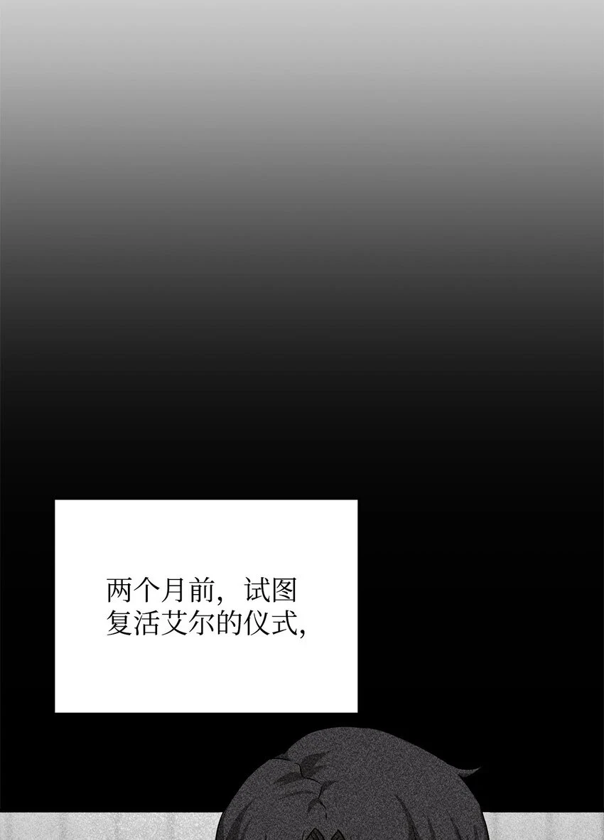 083 主菜上席2