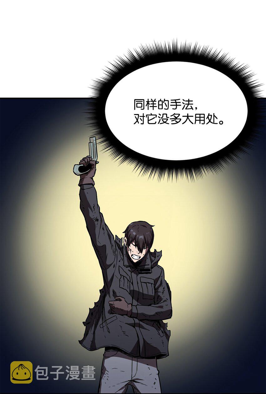 003 5层考试区94