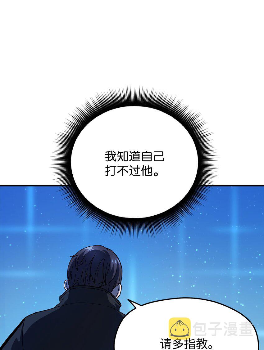 009 准备41