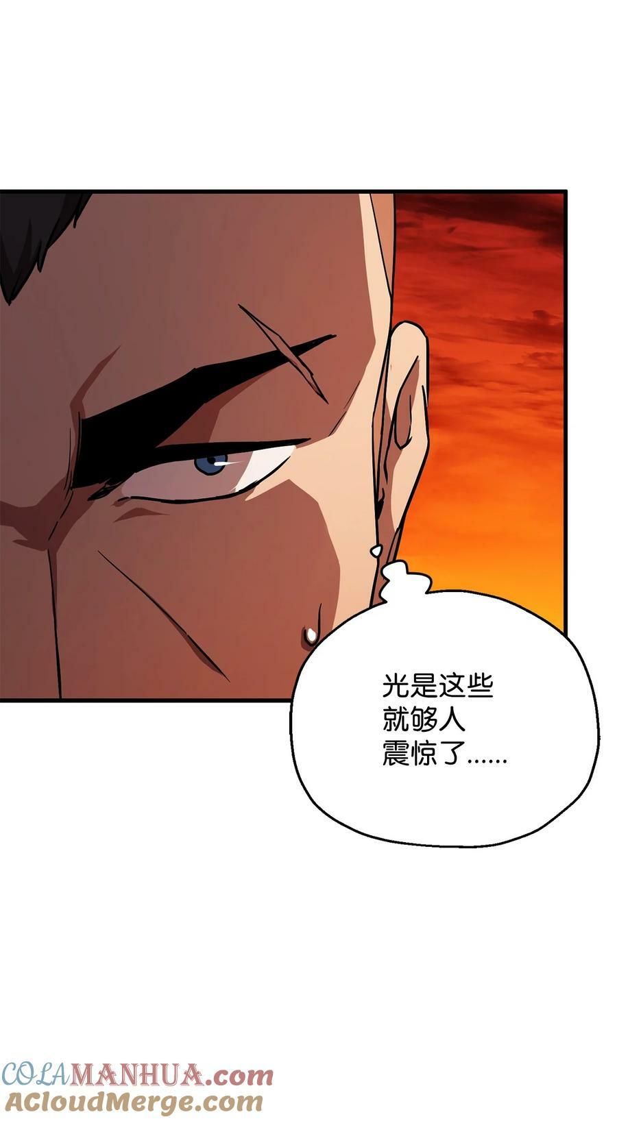 103 女神大人12