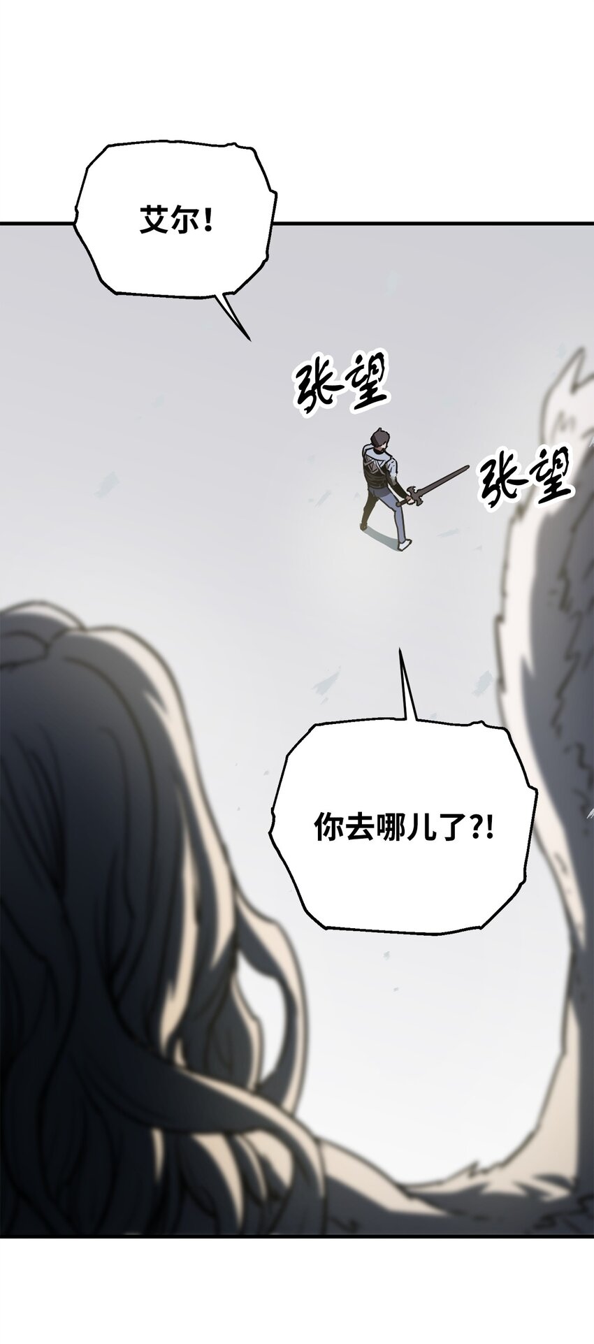 074 真正的测试116