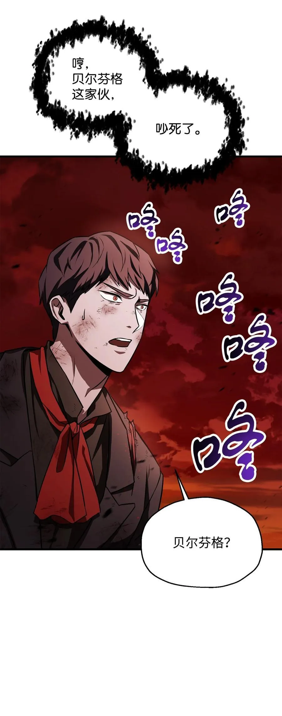 123 第一项考核85