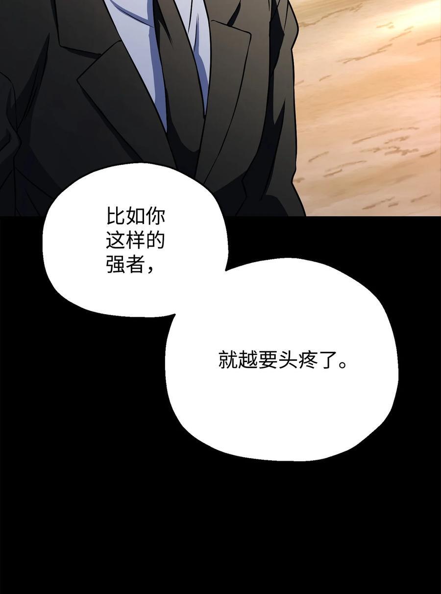 122 老熟人65