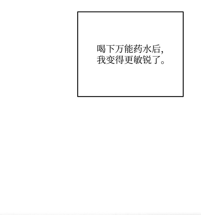 036 戮的身体63