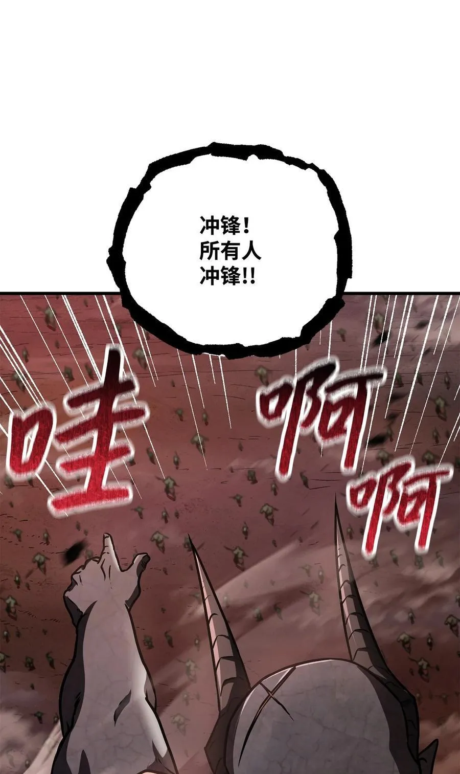 123 第一项考核83