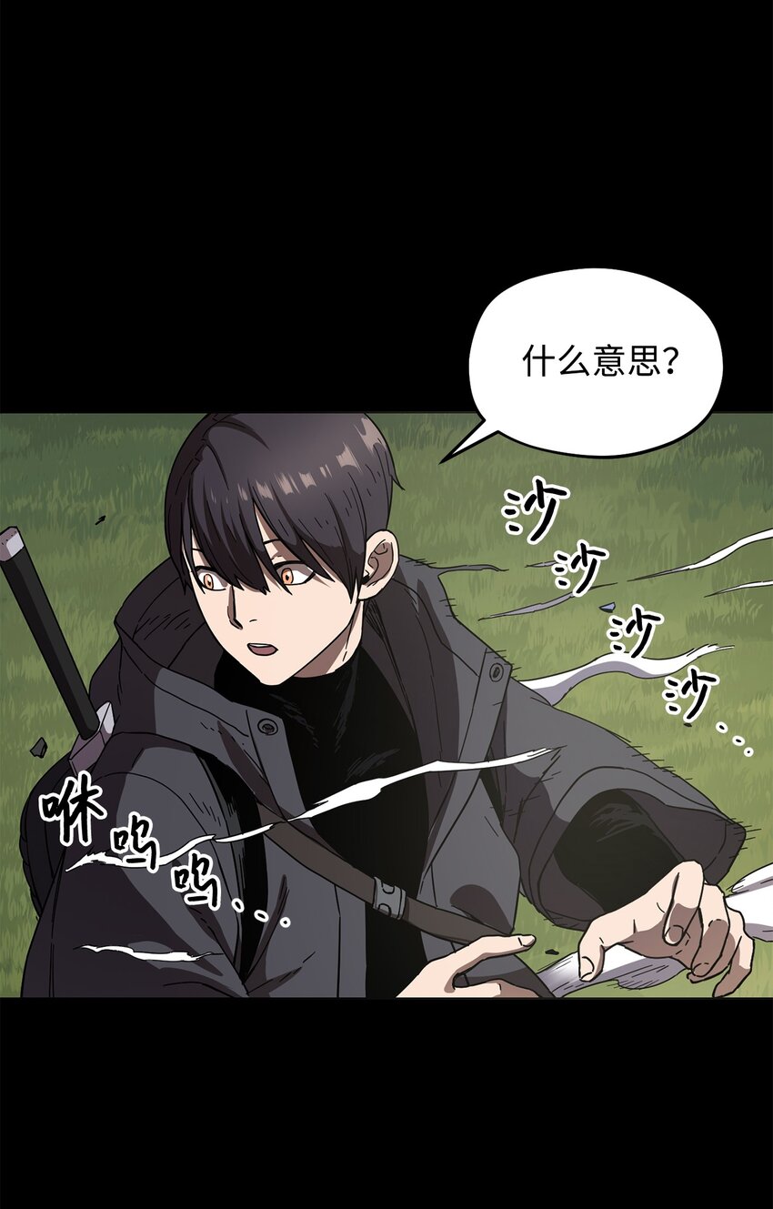 005 传送门25