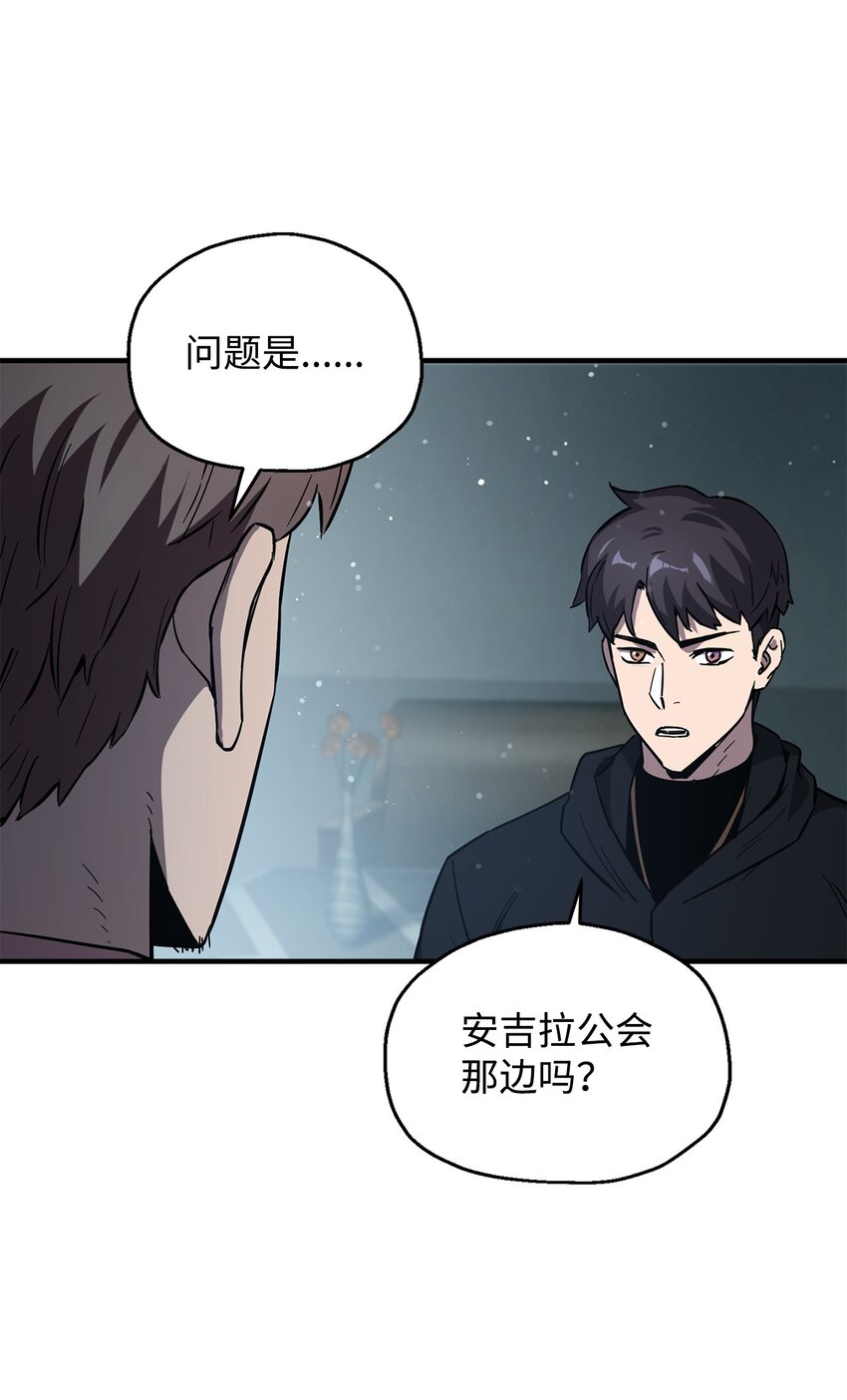 045 情报30