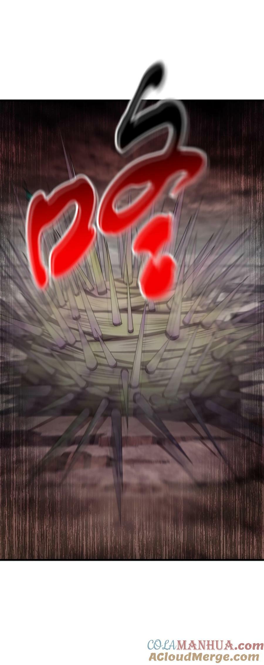 107 地狱之王52