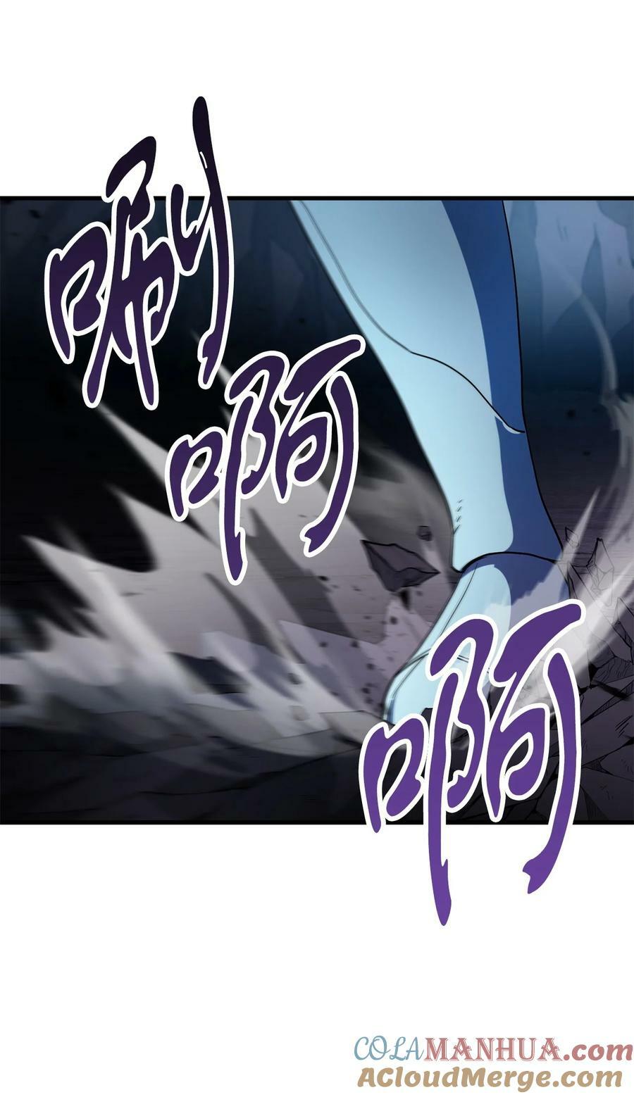 101 领地战57