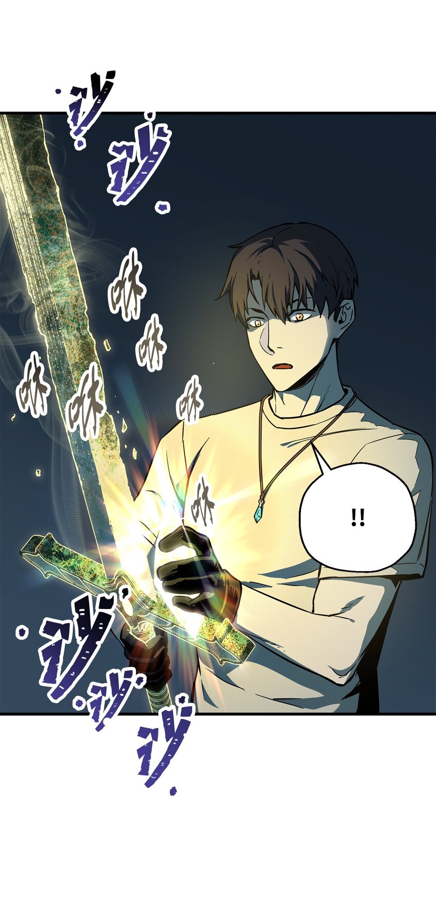 069 人形黑影55