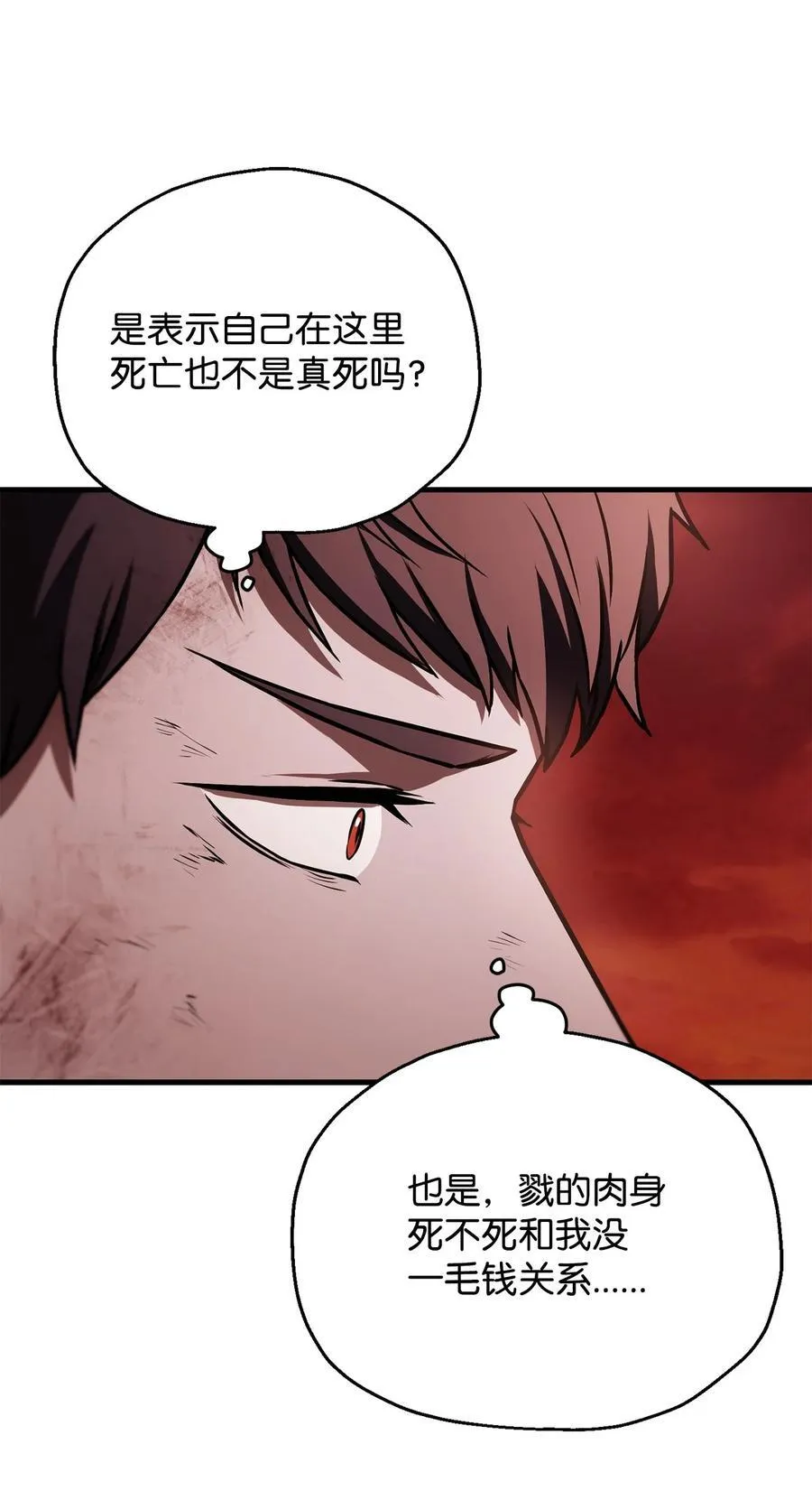 123 第一项考核49