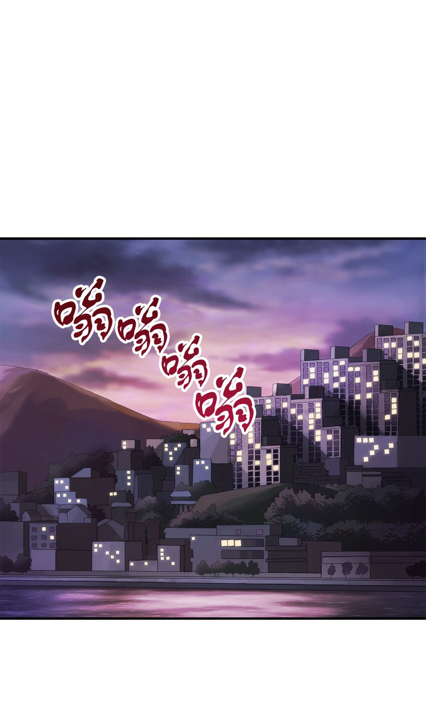 030 暴露身份24