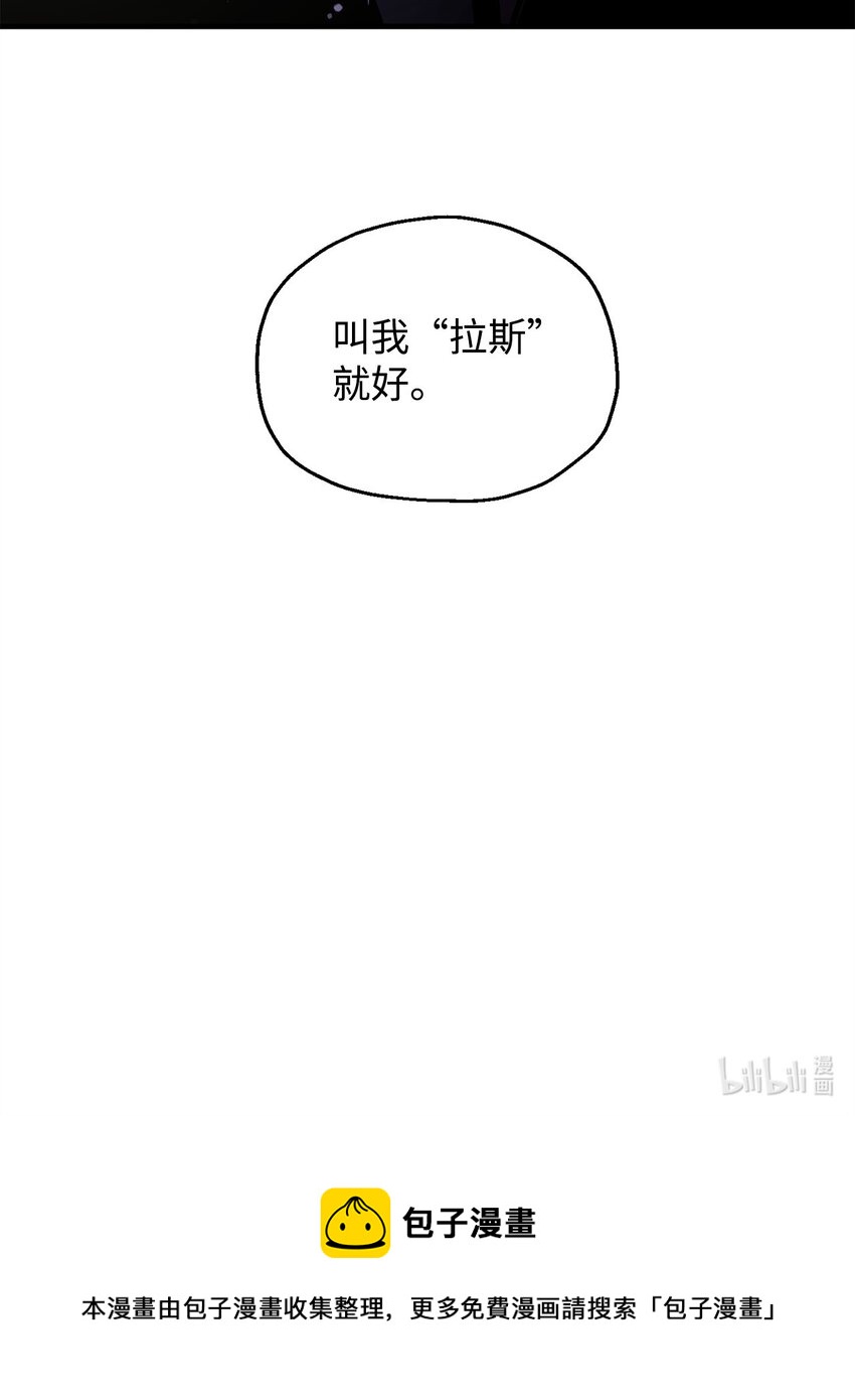 069 人形黑影110