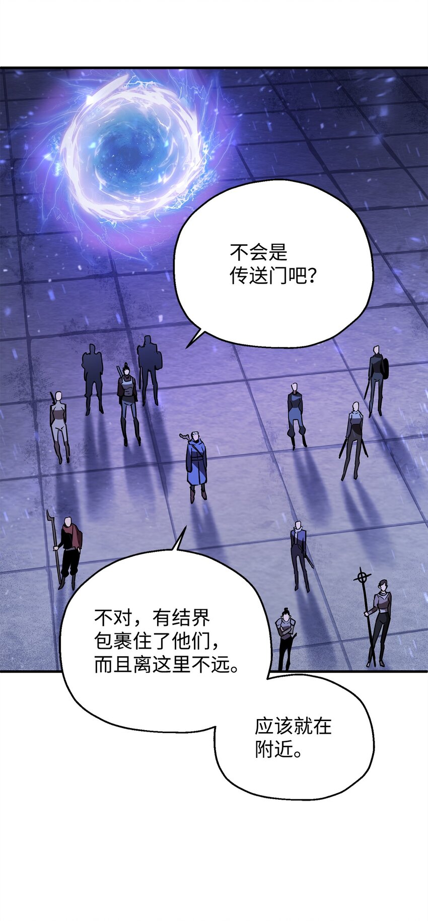 042 比试63