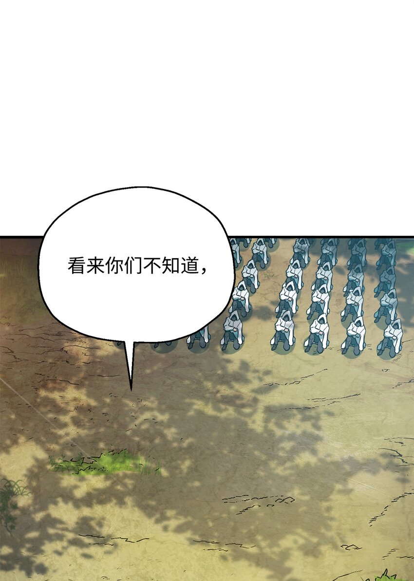 063 安德拉斯28