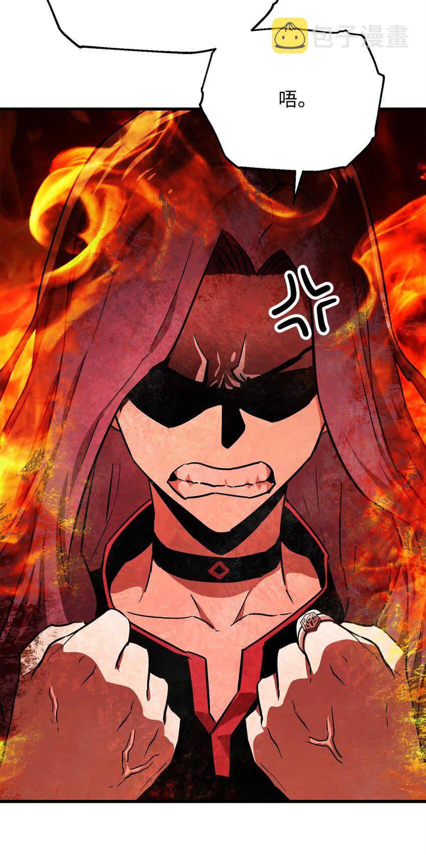 066 魔塔的真相77
