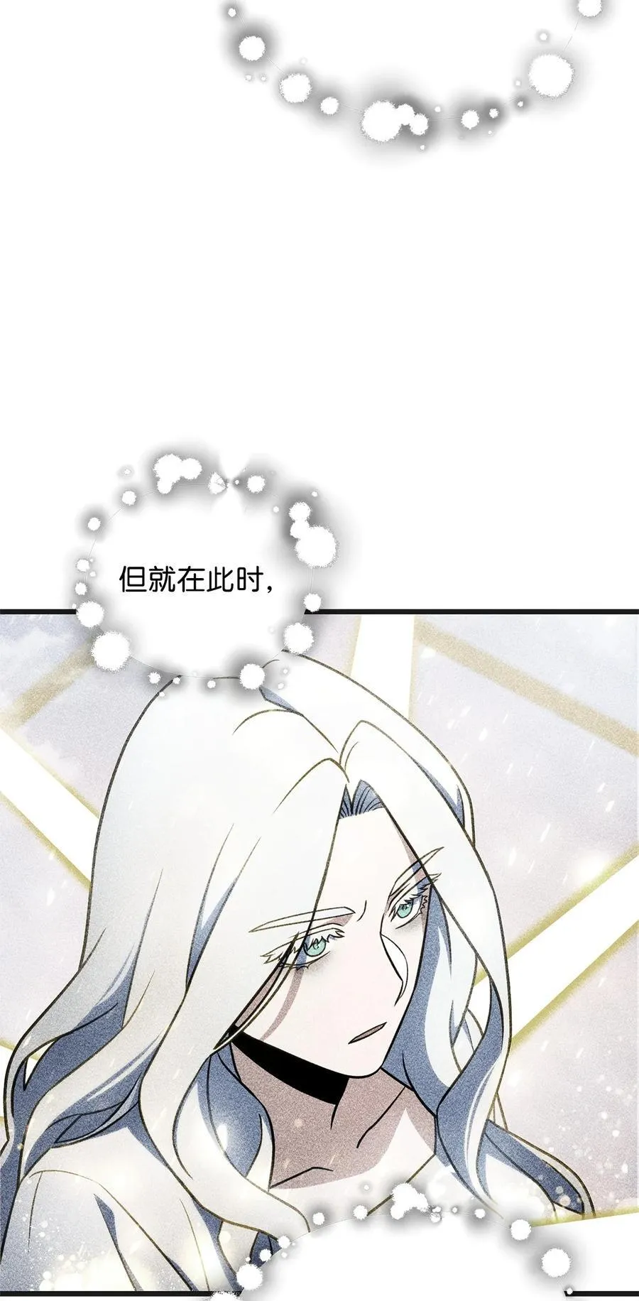 132 地底怪物67