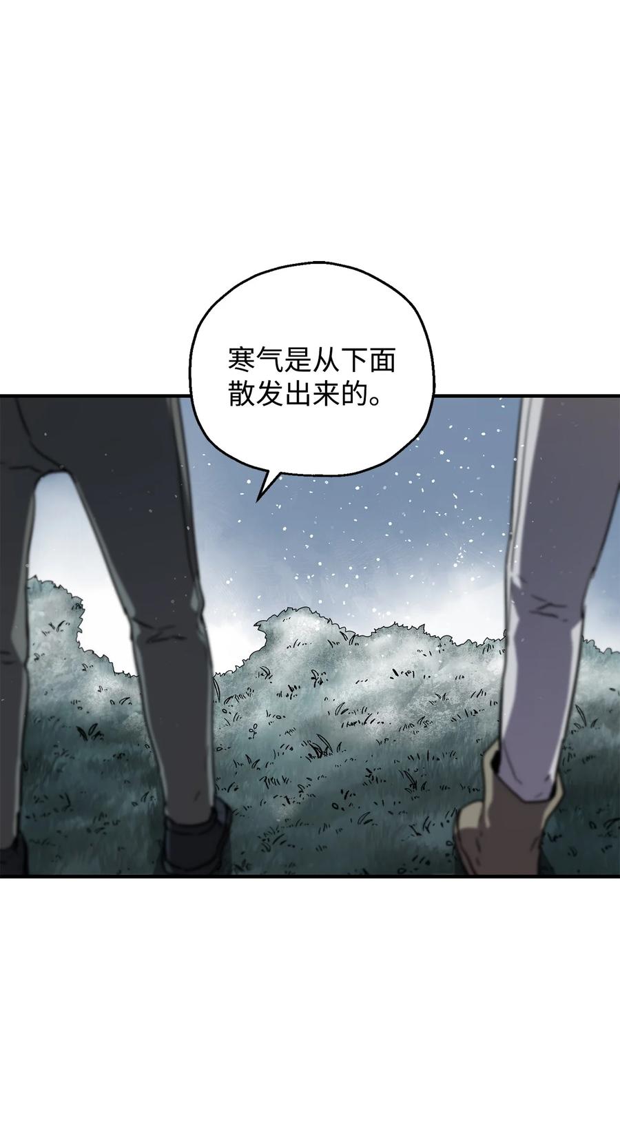 026 佣兵109