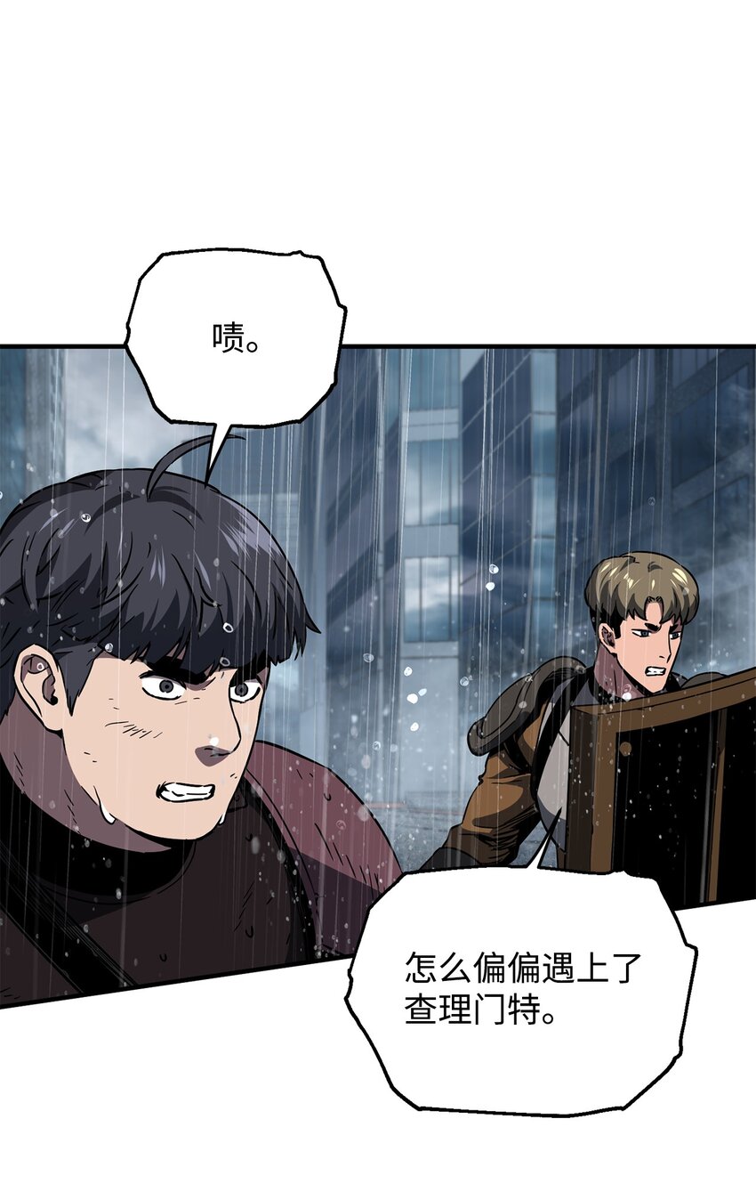 049 大战开启74