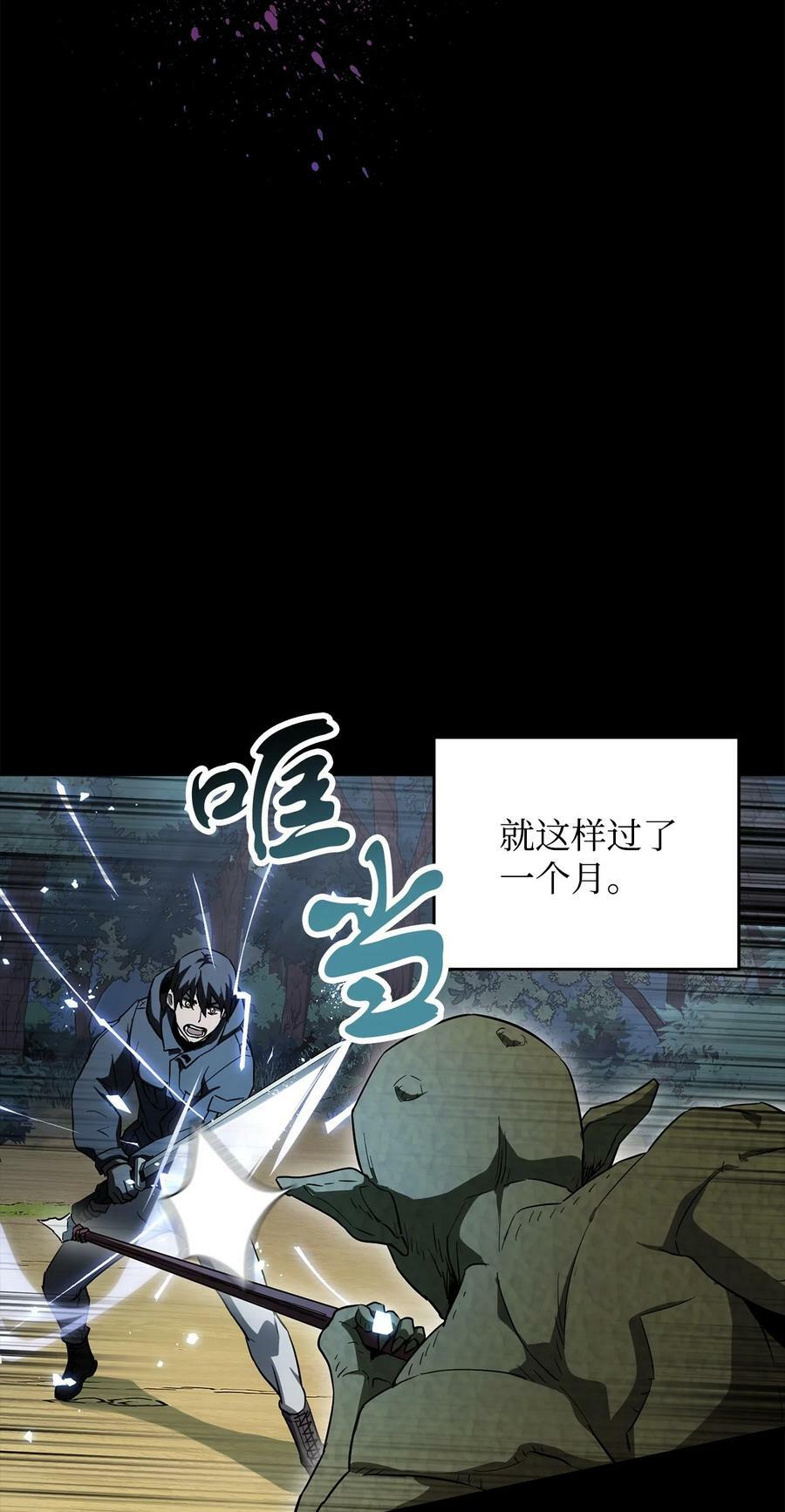 089 往事不堪回首64