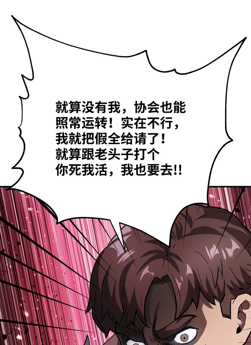 045 情报23