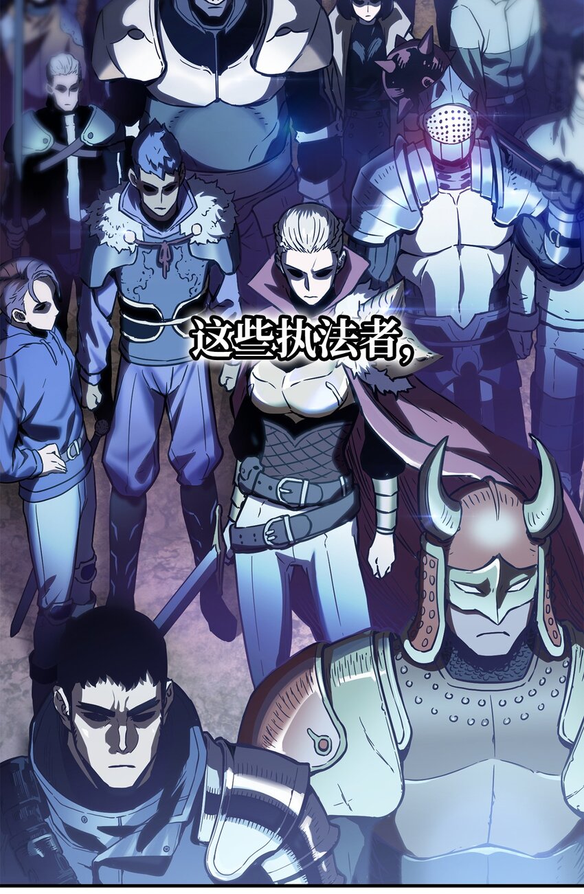 001 永恒的Lv.17