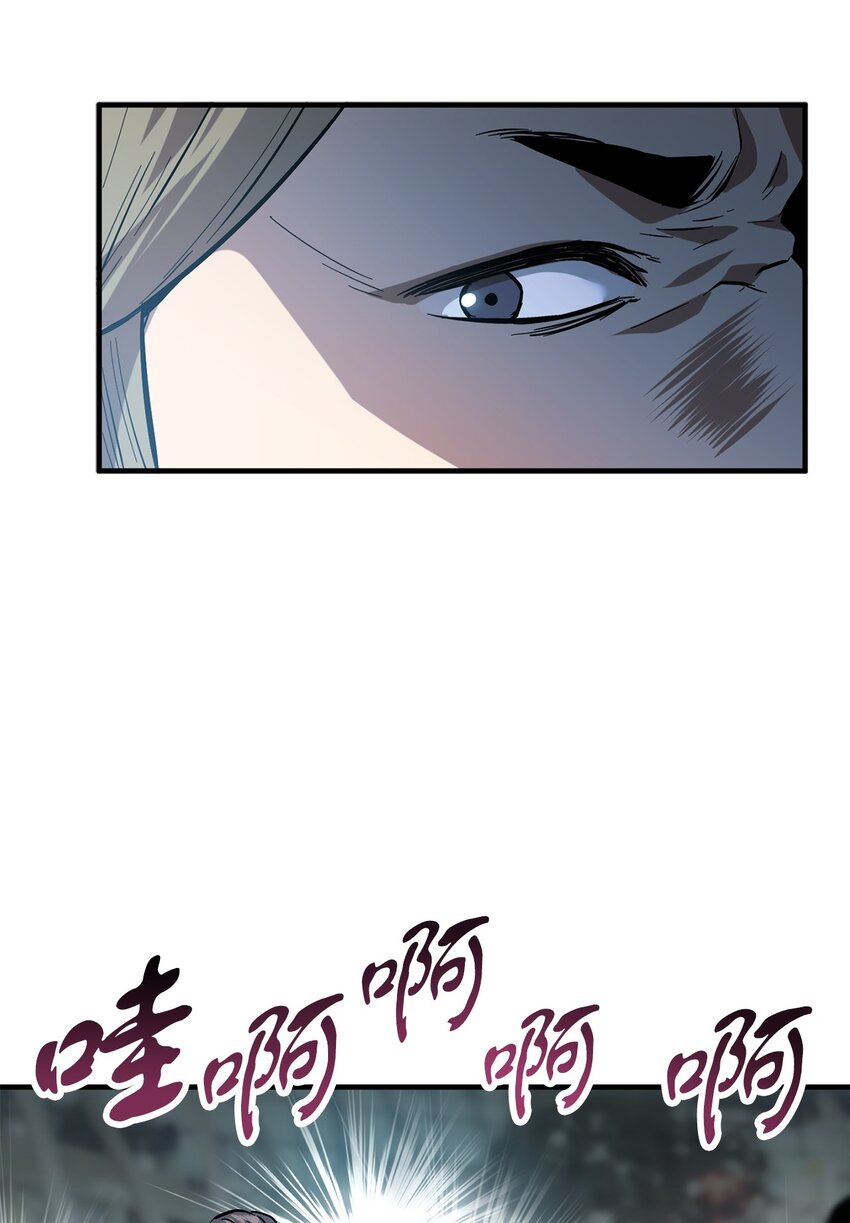 048 复仇之战6