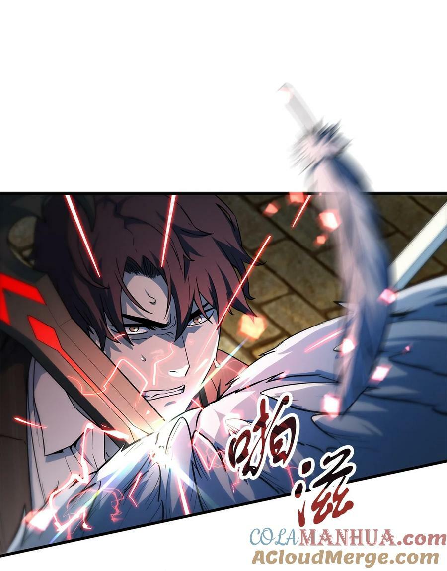 097 圣剑进化线索12