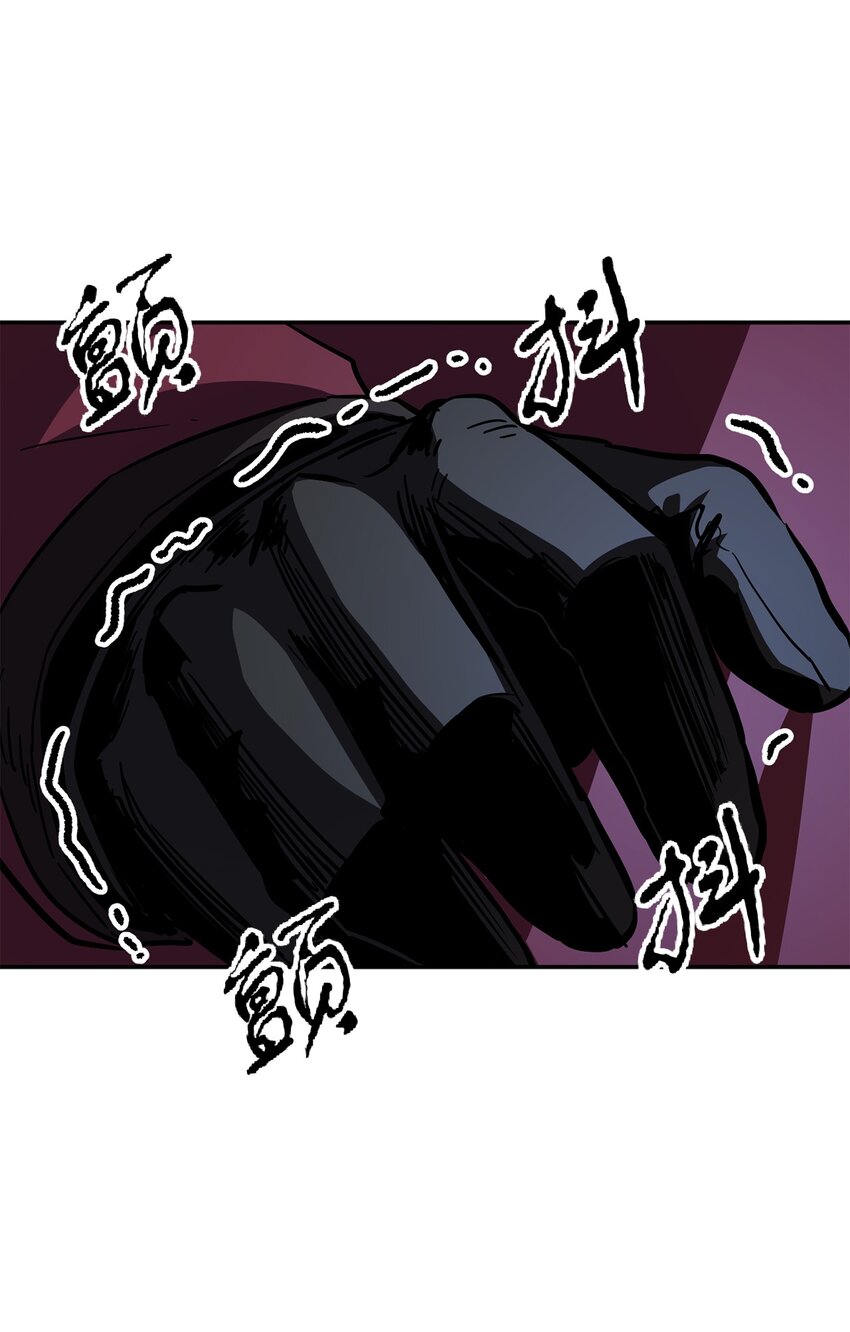 036 戮的身体59