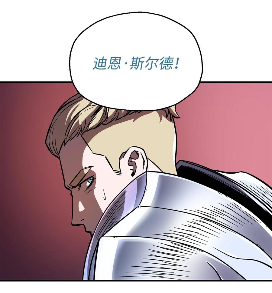 020 恢复47