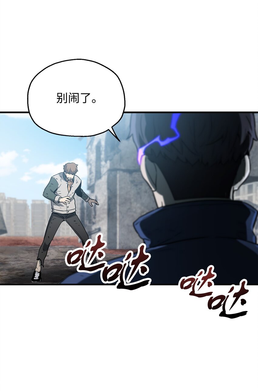 046 盟友6