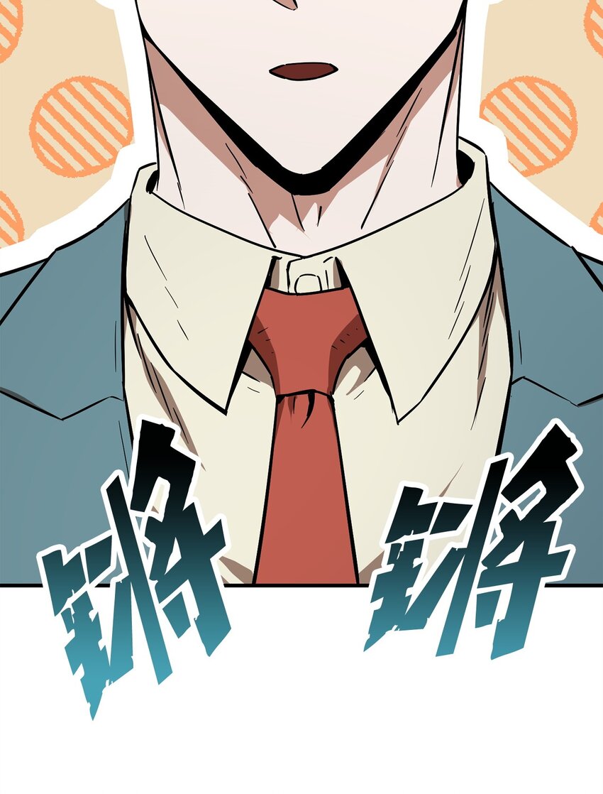 069 人形黑影16