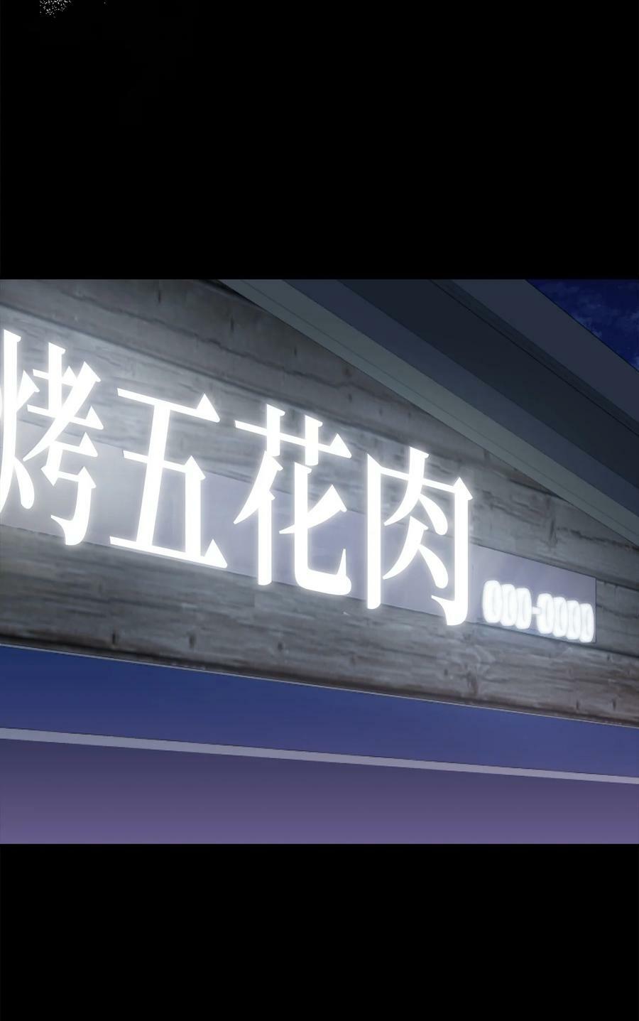 089 往事不堪回首70