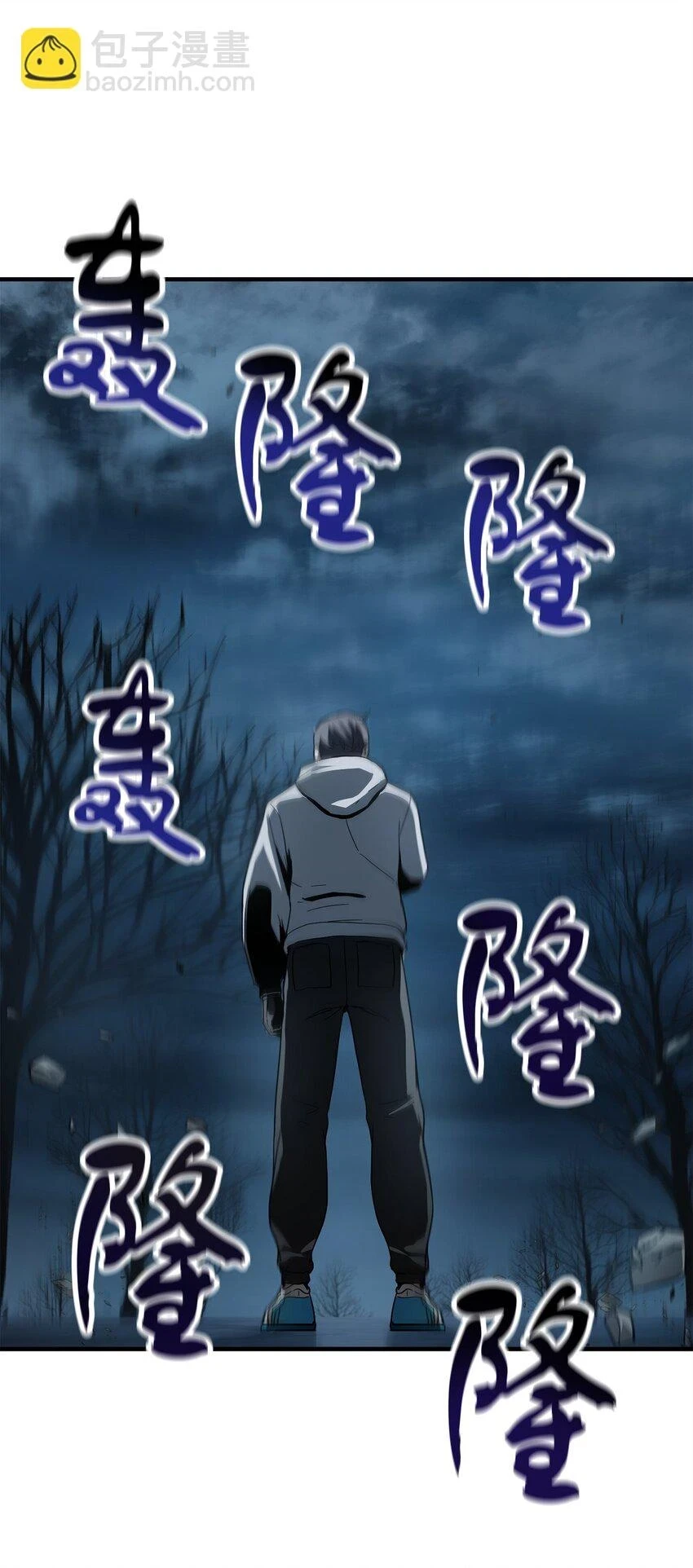 083 主菜上席61