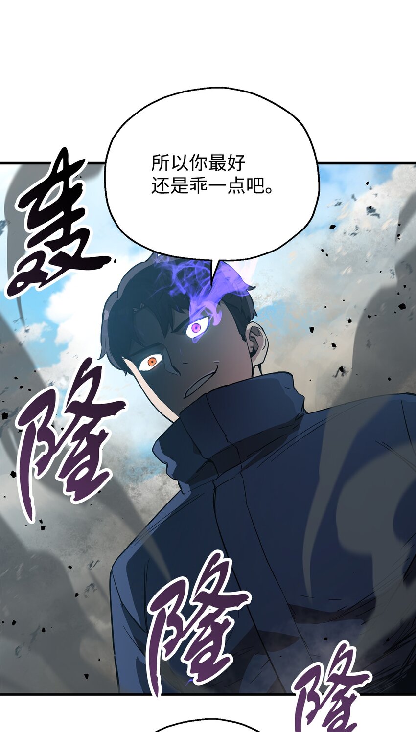 045 情报87