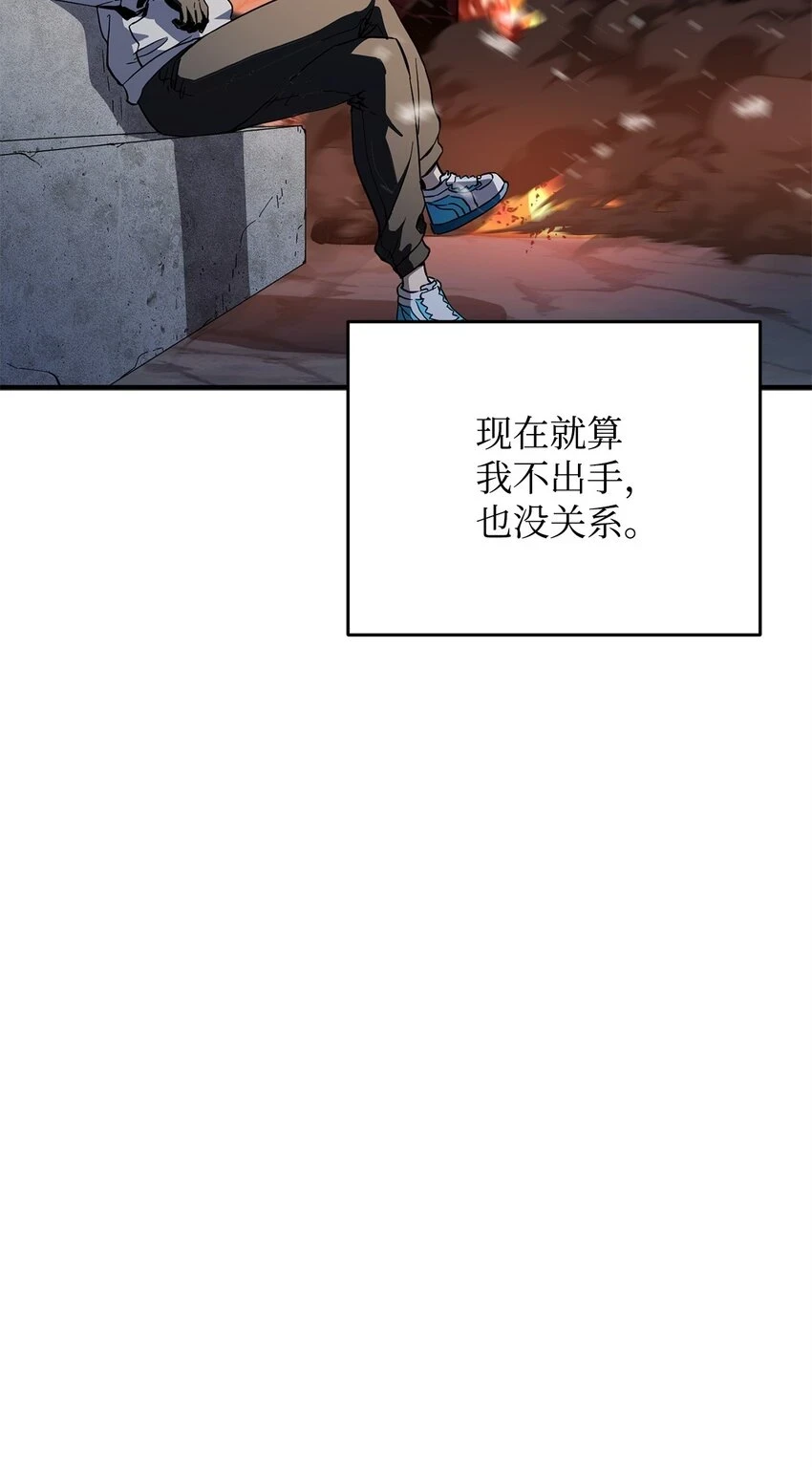 083 主菜上席58