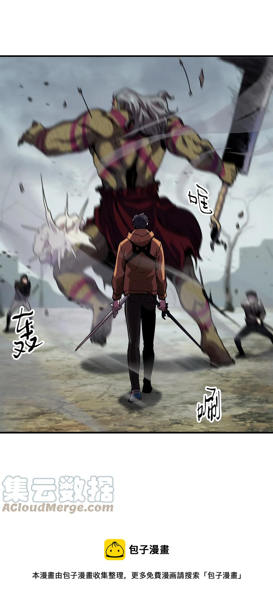 025 一鸣惊人48