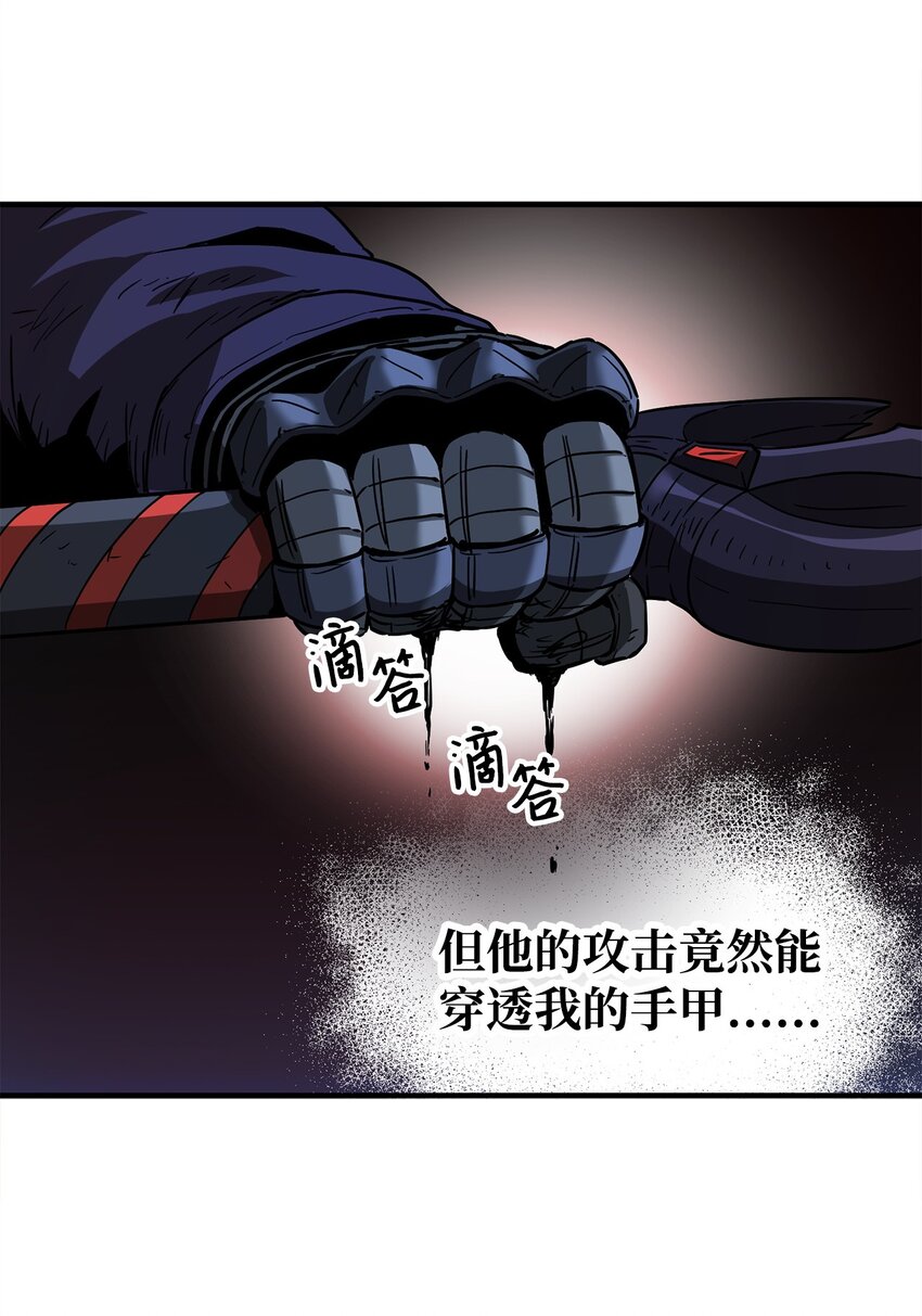 042 比试73