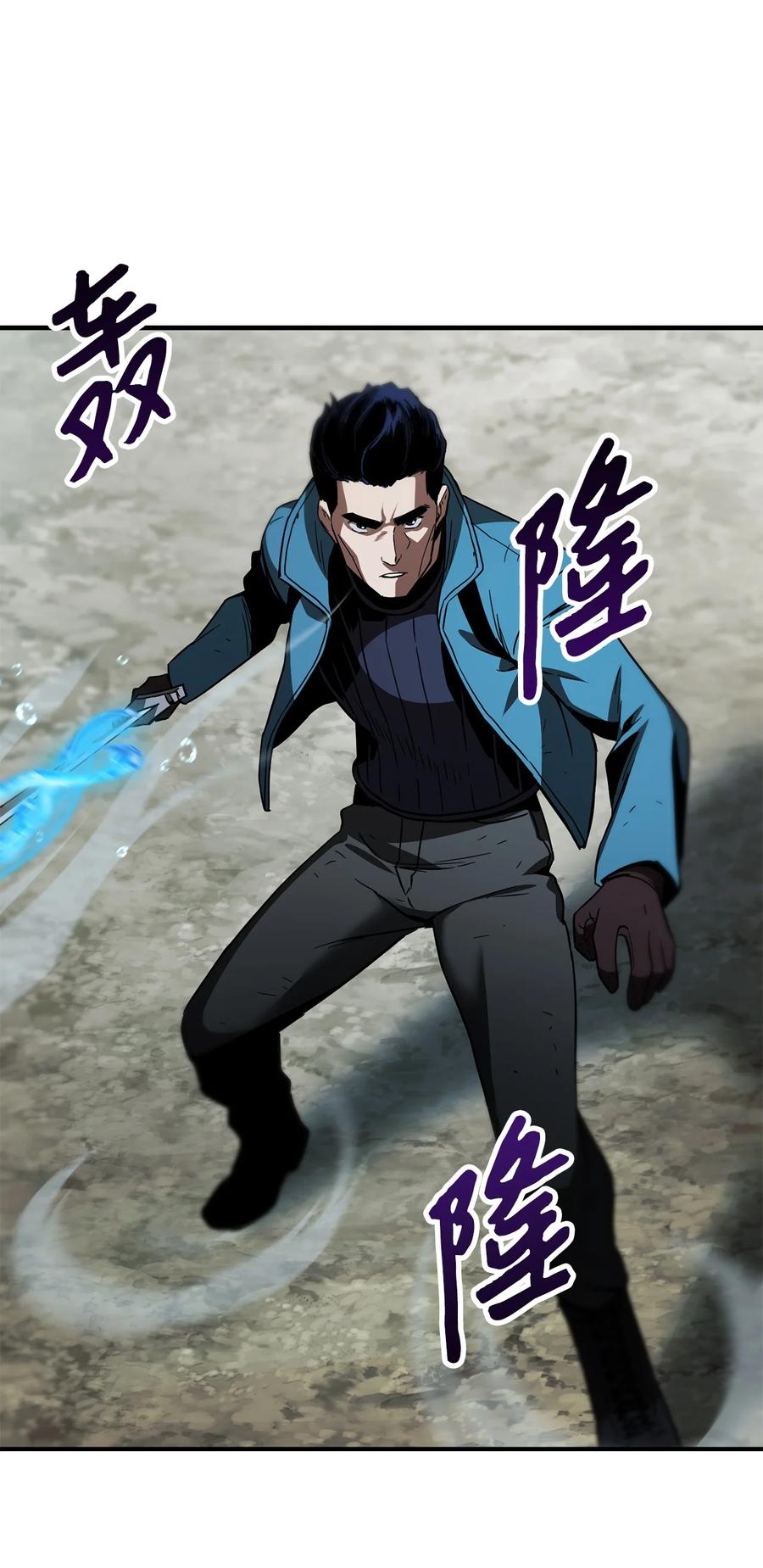 025 一鸣惊人39