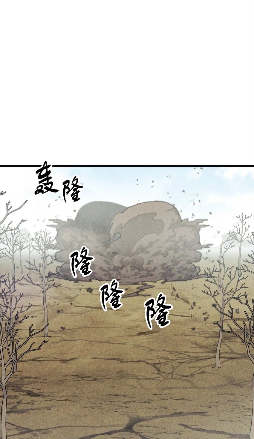 085 圣诞节11