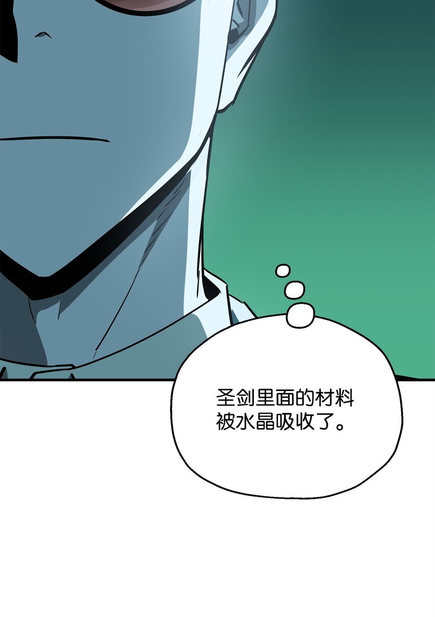069 人形黑影53