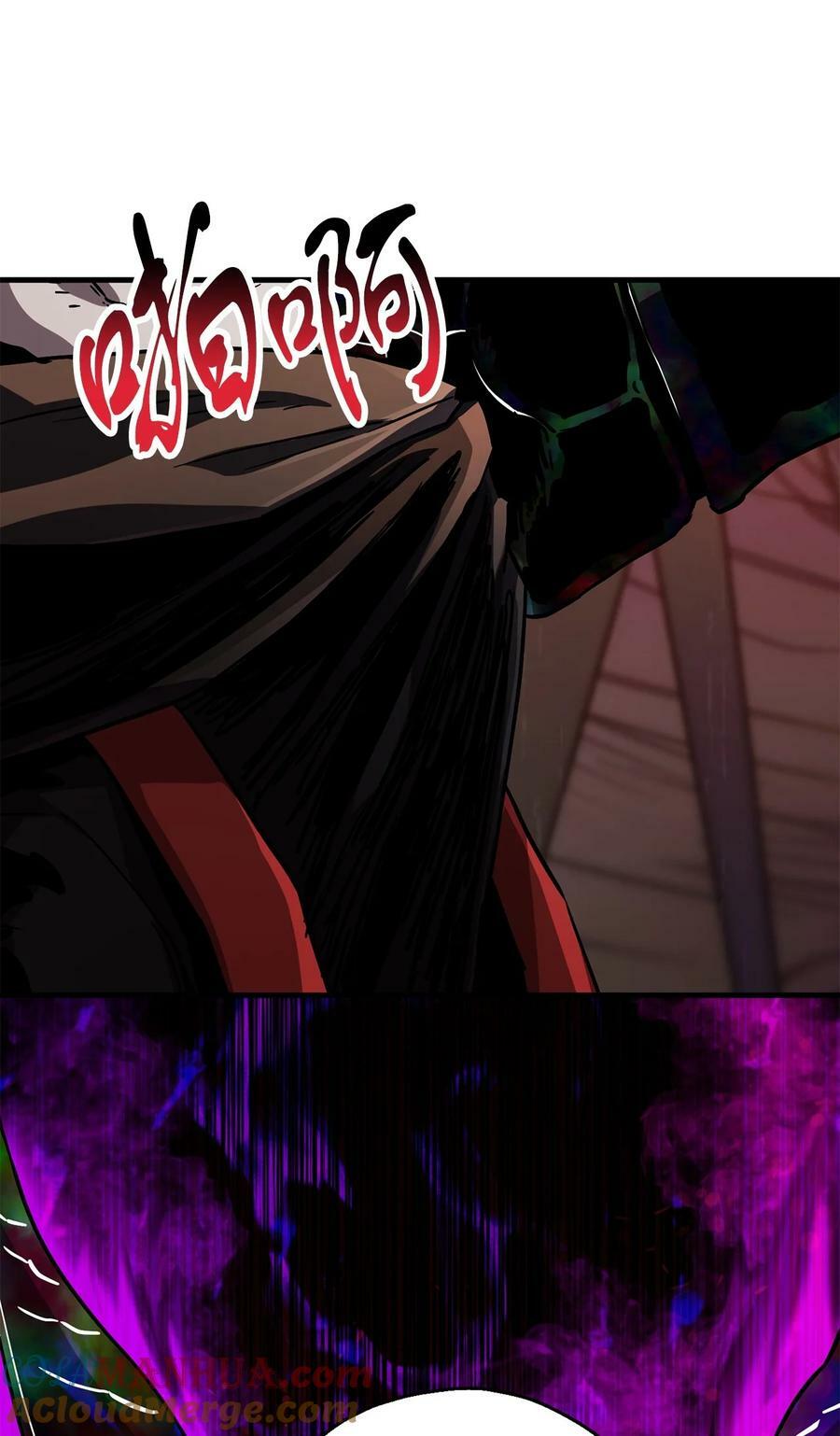 108 敌视54