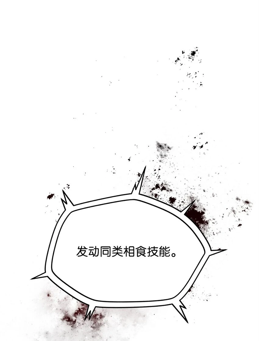 085 圣诞节58