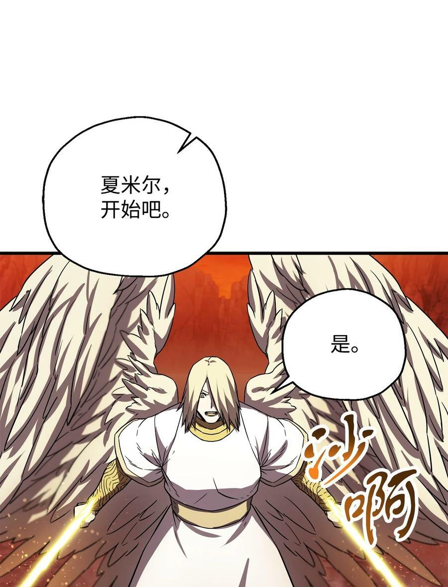 103 女神大人28