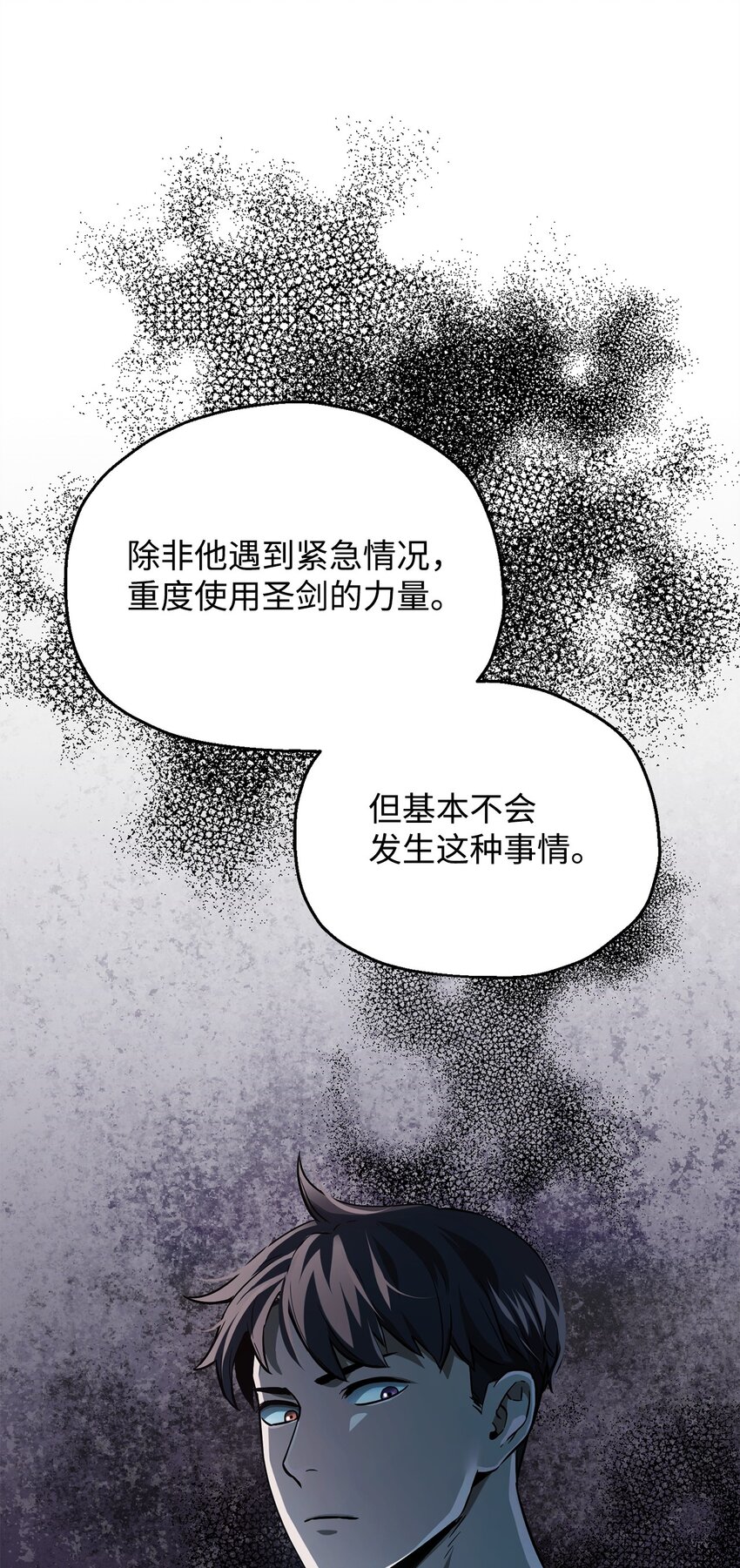 055 想要的东西39