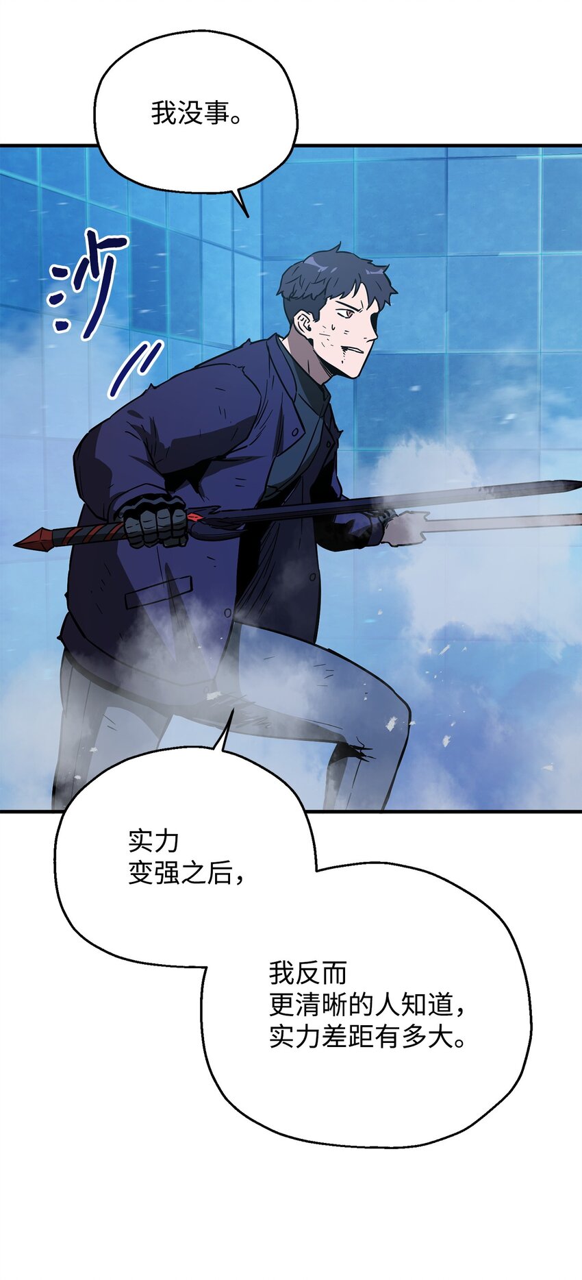 042 比试72