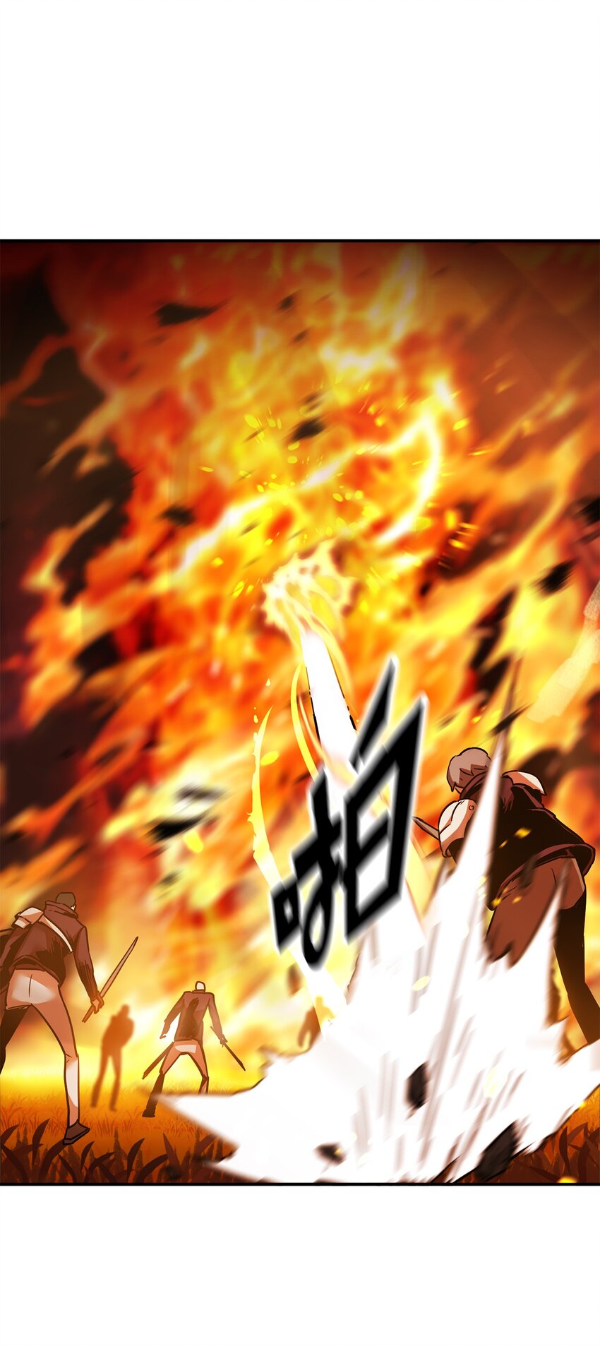 034 方程之死78
