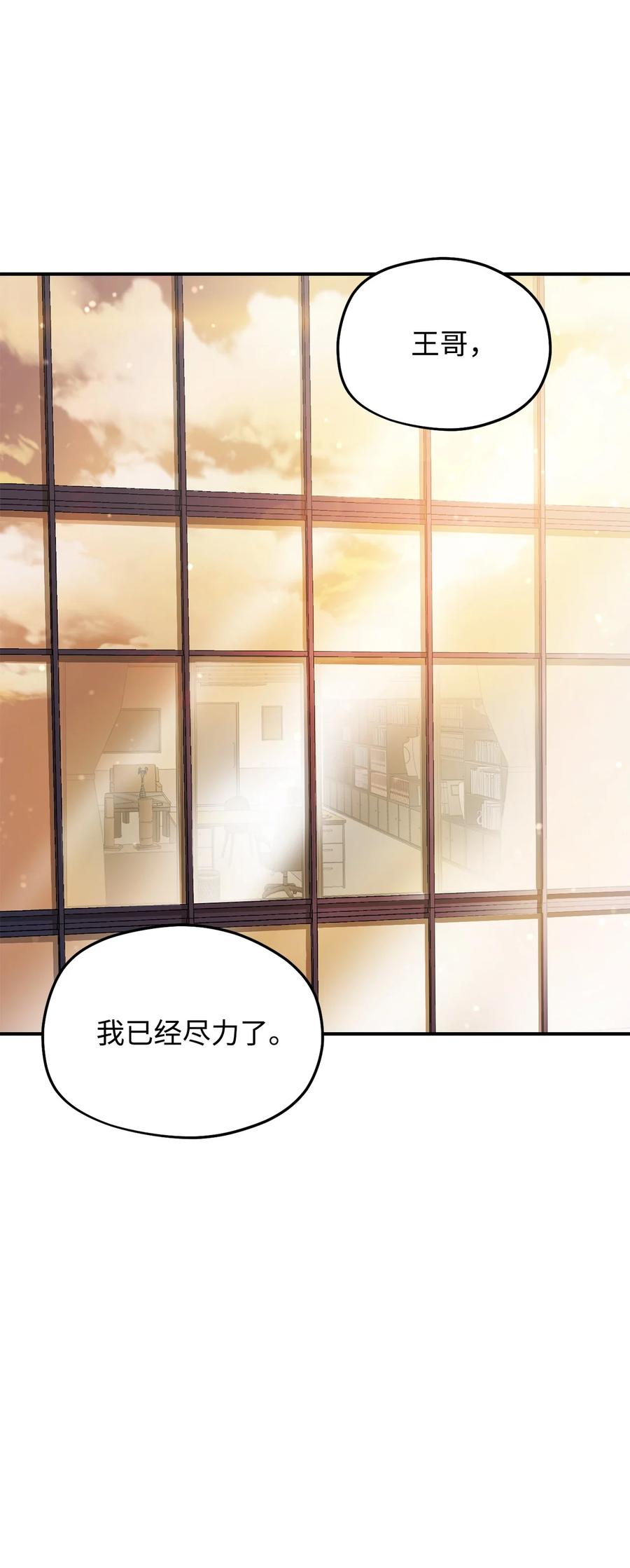 014 迷宫型传送门34