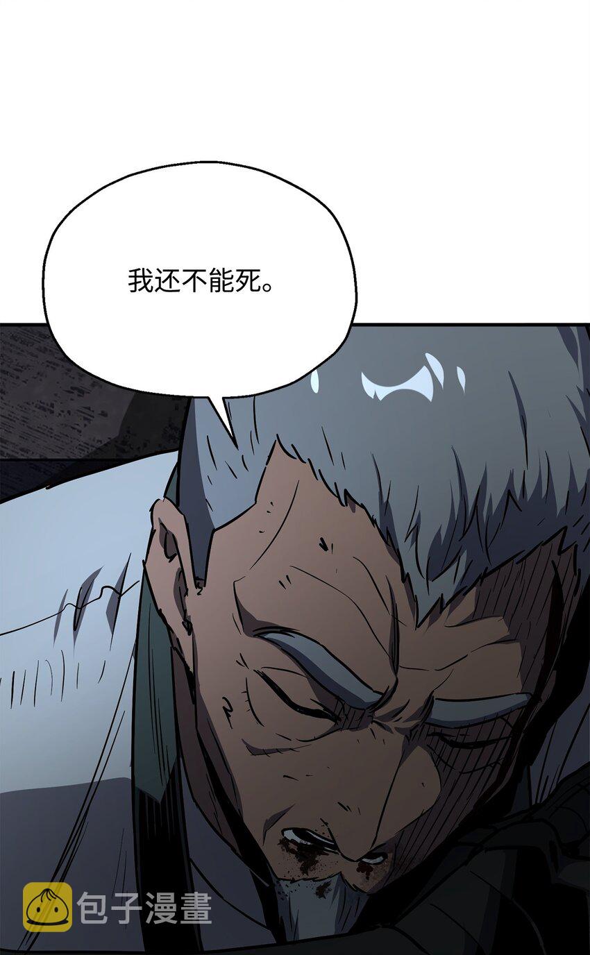 062 另一个世界40